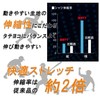 Zett Boys Baseball Uniform Shirt, Mecha Pants, Junior's Mesh Full