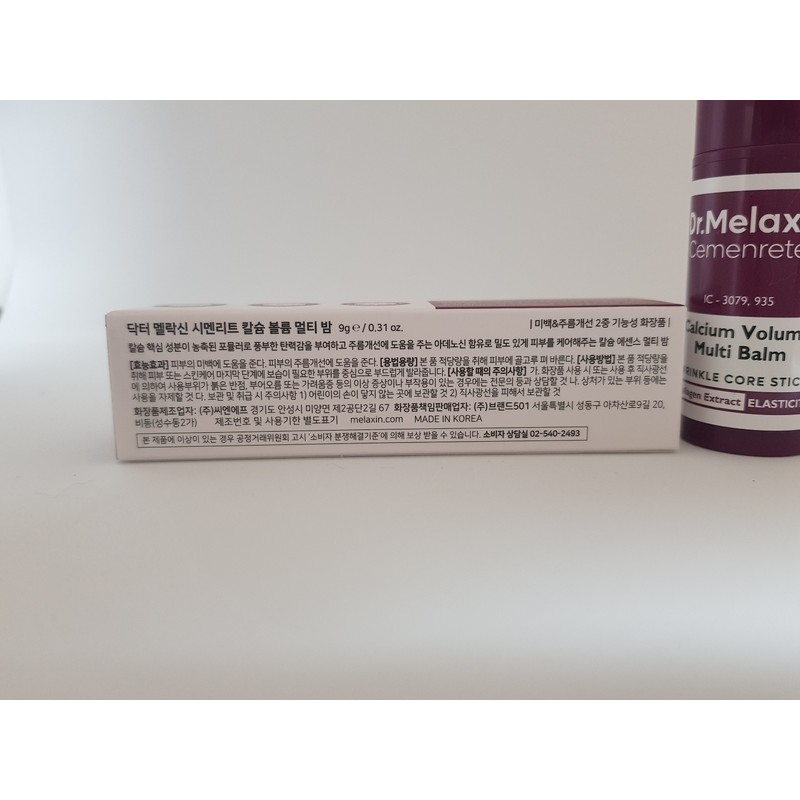 3 main products Dr. Melaxin Cementit Calcium Volume Multi Balm