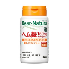 ディアナチュラ ヘム鉄 60粒(60日分)