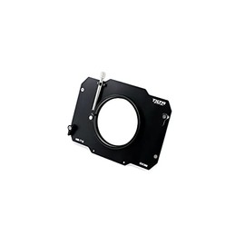 Tilta Backing for MB-T12 Clamp-on Matte Box (80mm)