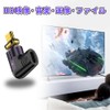 YFFSFDC USB-C Magnetic Type C L-shaped Conversion Adapter, Side Bend,