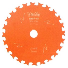 99393 Carpenter's Work For Foundation Materials (For New Construction Boards) 190 x 1.5 x 28p