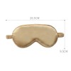 Faux Silk Sleep Eye Mask Comfortable Eyes Cover Soft Eye