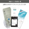 Buddy Check Creatine Semerm Component Postage Test at Home