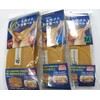 Shuei Sangyo Co., Ltd. Takumi no Kokoro Natural Rubber Pelvic