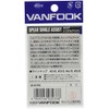 VANFOOK SA-60 #3/0 Spear Single Assist, Silver