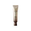 AHC Private Real Eye Cream for Face 30ml / AHC 프라이빗 리얼 아이크림 포 페이스 30ml