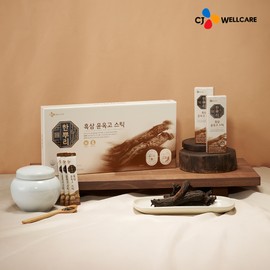 Hanppuri CJ Hanppuri Black Ginseng Yunokgo Stick Immunity / Vitality / Fatigue Improvement / Antioxidant Gift Set Sticks 1 Box 30 Packets / CJ 한뿌리 흑삼 윤옥고 스틱 면역 / 활력/ 피로개선/ 항산화 선물세트 스틱 1박스 30포