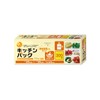 Ordiy Kitchen Poly Bags, Semi-Transparent, Vertical 30 x Horizontal 20
