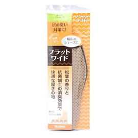 flat wide insole beige