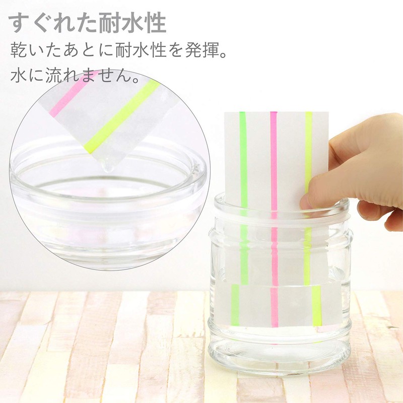 ゼブラ 蛍光ペン オプテックスケア 10色 WKCR1-10C