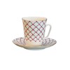 Lomonosov Bone China Porcelain May Coffee Set Pink Net 2pc
