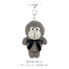 Stream Market Keychain Plush Toy Cute Large Mascot Charm Keyring