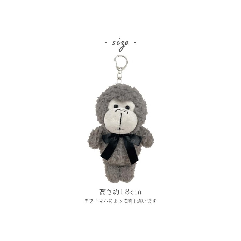 Stream Market Keychain Plush Toy Cute Large Mascot Charm Keyring