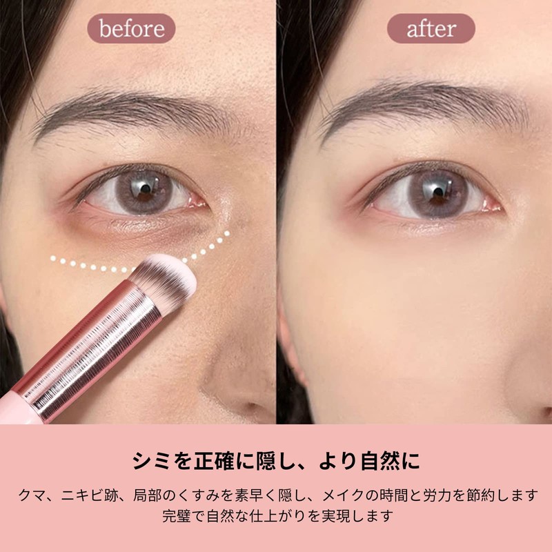 MSQ 2-Piece Concealer Brush Set, Concealer Brush, Concealer for Uneven