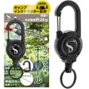 [SOY'S F] Reel Key Chain with Carabiner, Key Reel, Key