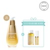 Dalpang 단독50000원 상당 샘플 2종 증정에끌라 수블림 듀얼 리쥬비네이팅 마... Exclusive 50,000 KRW Worth of Sample Gift: Eclat Sublime Dual Rejuvenating Mask