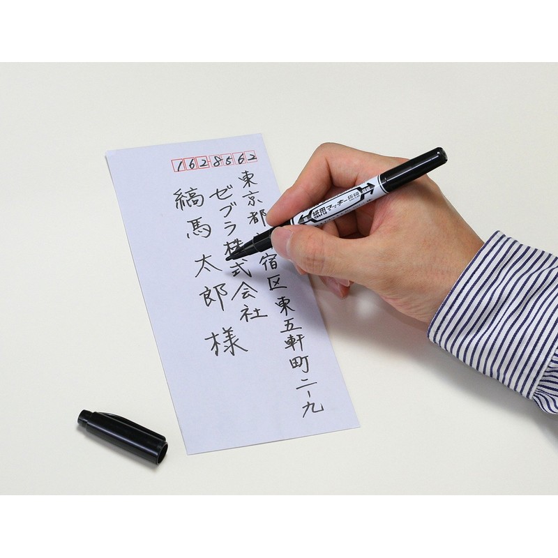 Zebra Mackie Water-Based Markers, For Paper