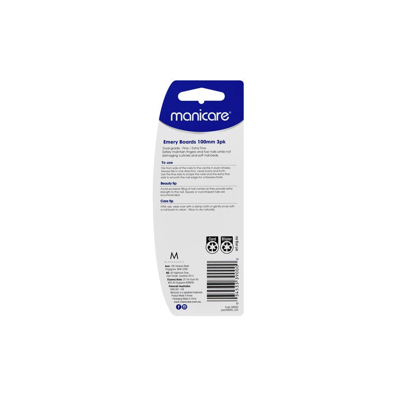 Manicare Baby Emery Boards, Fine/Extra Fine, 3 Pack