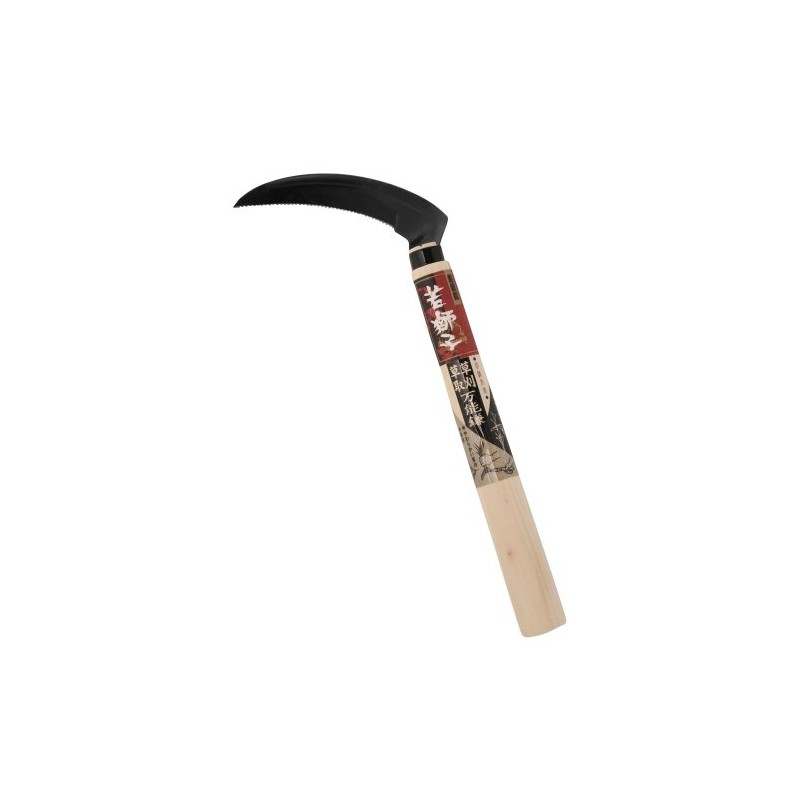 Young Lion Versatile Scythe