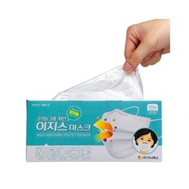 LuminaD White Aegis Disposable Mask, 50 Count Individual Packaging