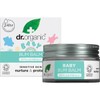 Dr Organic Calendula Baby Bum Balm Nappy Change 35g