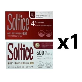 Soltis Blood Vessel Clear 1 Set / 솔티스 혈관 클리어 1세트