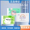Lily Bell Toner Pad Cotton Pads - Light & Soft, Water-Saving (240 Count Single Pack) 240 pcs 10ea