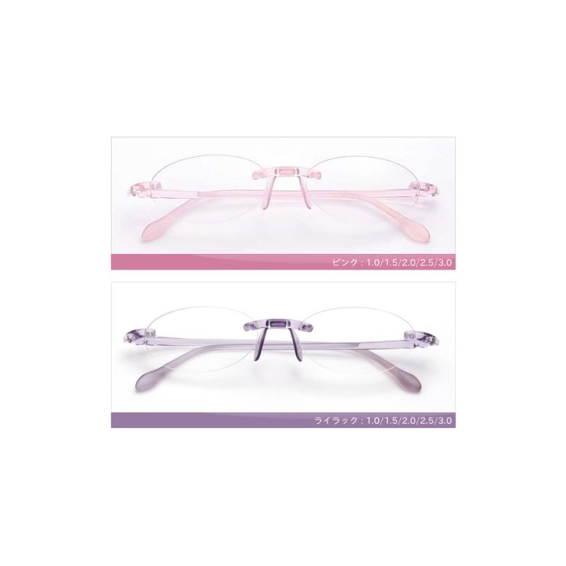 Air Leader (Senior Glass) Round Green Gray 2.5