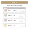 MiMC Mineral Eraser Balm Colors Makeup Base 01 Pink Refill