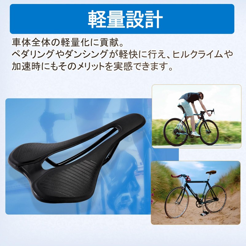 COZENTA Bicycle Saddle, Perforated, Lightweight, Breathable, Road Bike, Mountain Bike