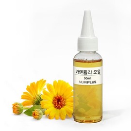 Calendula Oil 50ml 100ml (Infused) / Massage Cosmetics Soap Natural Oil Vegetable Oil Face Oil General Store / 카렌듈라 오일 50ml 100ml (인퓨즈드) / 마사지 화장품 비누 천연오일 식물성오일 페이스오일 만물상
