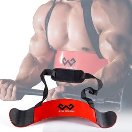 Arm Blaster Bicep Curl Thick Aluminum Adjustable Bodybuilding Bicep Isolator Pink,Barbell Curl Assistant Arm Curl Bar - Color: Blue