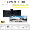 DreamMaker Display Audio, CarPlay & Android Auto, Dash Camera, 10.26