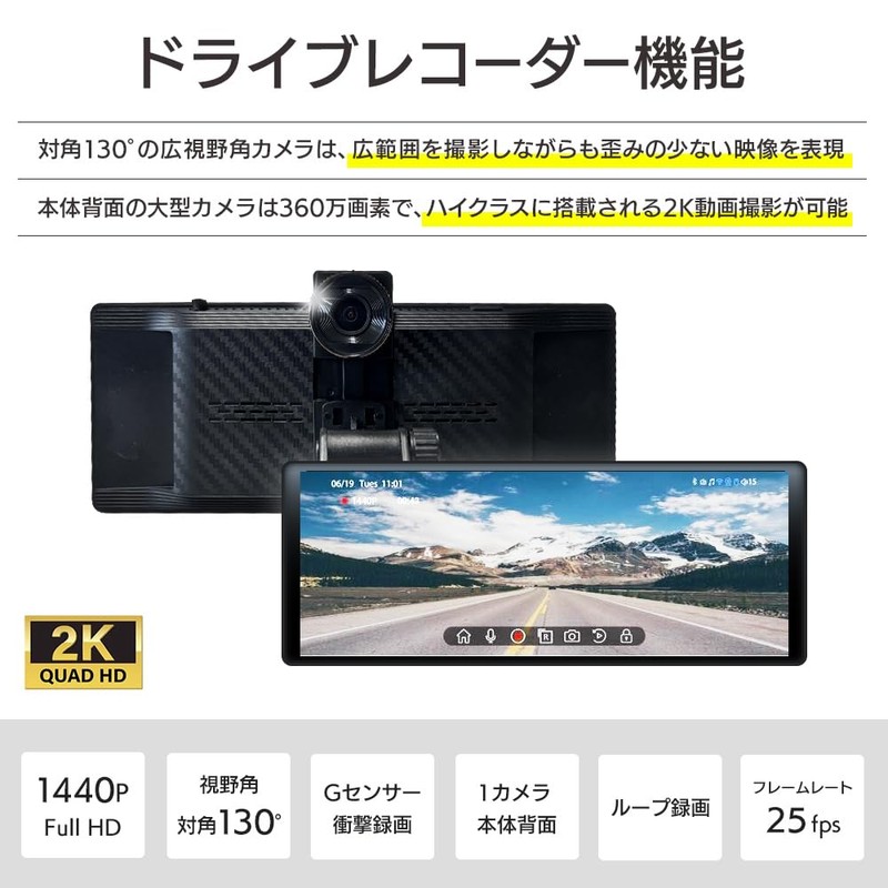 DreamMaker Display Audio, CarPlay & Android Auto, Dash Camera, 10.26