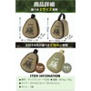 fogman Shera Cup Case, Metal Cup, Portable, Compact, Cover, Stylish,