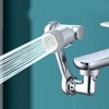 Faucet Extender Rotatable Extension Faucet Light Weight Universal Robotic Arm