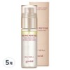 Goodal Peony Peptide Wrinkle Trace Essence Mist, 50ml, 5 pcs / 구달 피오니 펩타이드 주름 흔적 에센스 미스트, 50ml, 5개