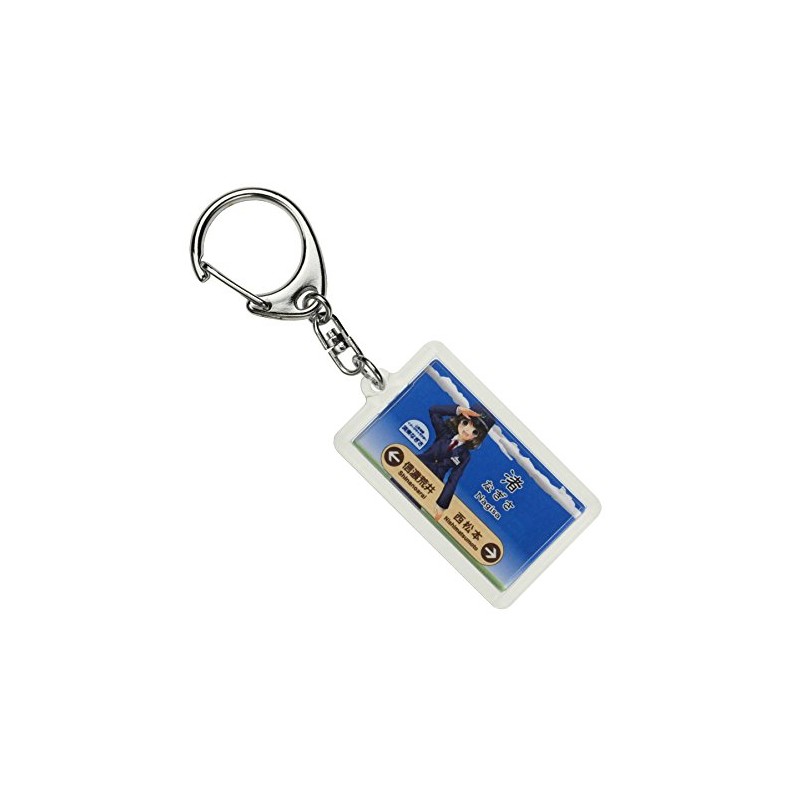 Al Pico Traffic 上高地線 "渚" Key Holder Train Goods
