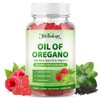 Mchokuu Oil of Oregano with Black Seed Oil Gummies, Raspberry,