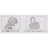 Tuxedo Sam [Hair Access] Mascot Hair Rubber Sanrio