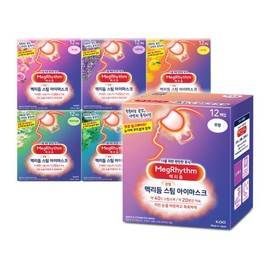 [Megrhythm] Megrhythm steam eye mask 12 pieces, 3 pack, heated eye mask sheet, sleep mask, forest scent / [멕리듬] 메구리즘  스팀 아이마스크 12매입 3개팩 온열 안대 시트 수면안대, 숲속향
