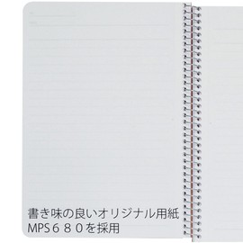 Maruman B6 spiral notebook ruled paper 40 sheets N238 10-volume set