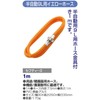 Safety 3 Semi-Automatic Sprayer for 9L Yellow Hose 3.4 ft