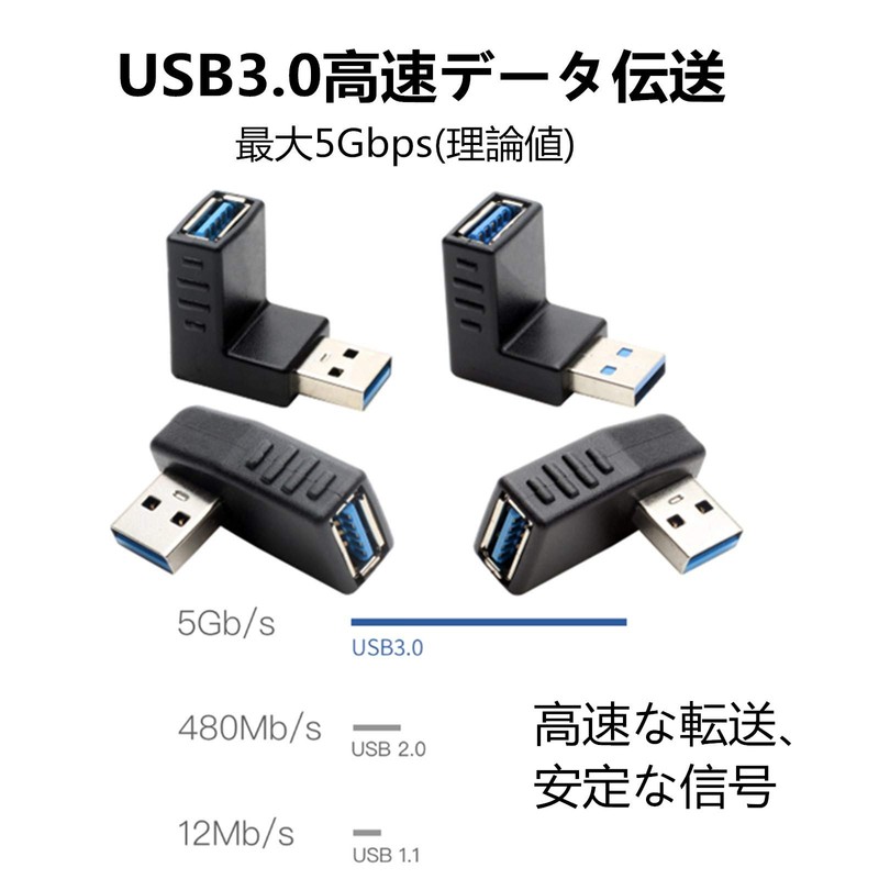 YFFSFDC USB Connector Right Angle Adapter Right/Left/Up/Down USB 3.0 Adapter