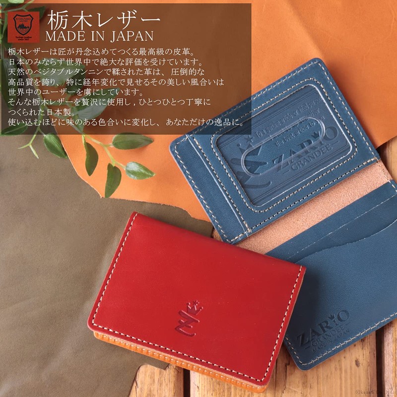 Zario Grande ZAG-0019 Pass Case, Genuine Tochigi Leather, Bi-Fold, Commuter