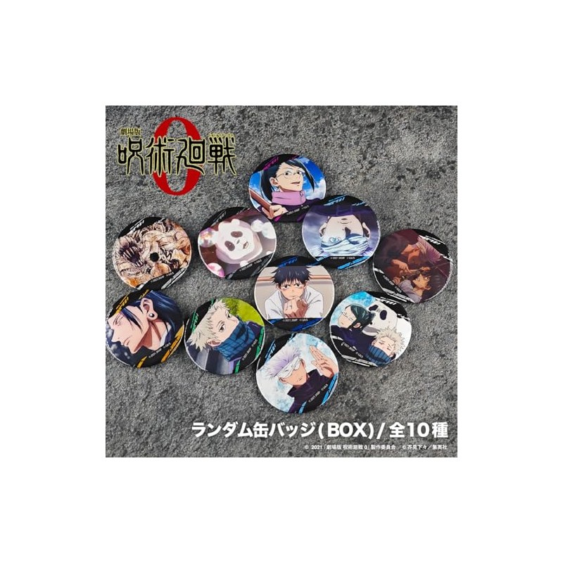 Magical Warfare Movie 0 Random Can Badge Box of 10