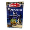 Fenjan Tea Moroccan Tea with Mint and Sage (40g) 20