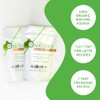Organic Cooking Grade Matcha 100 Grams