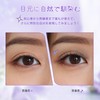 LZM XZR False Eyelashes, Handmade Natural False Eyelashes, Lifestyle Makeup,